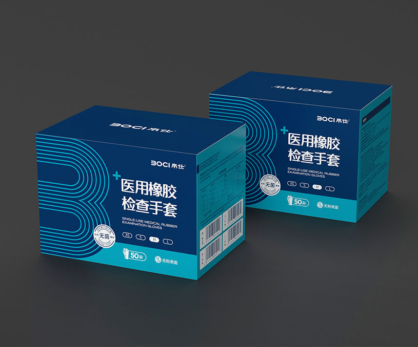 BOCI帛仕醫用手套-包裝設計